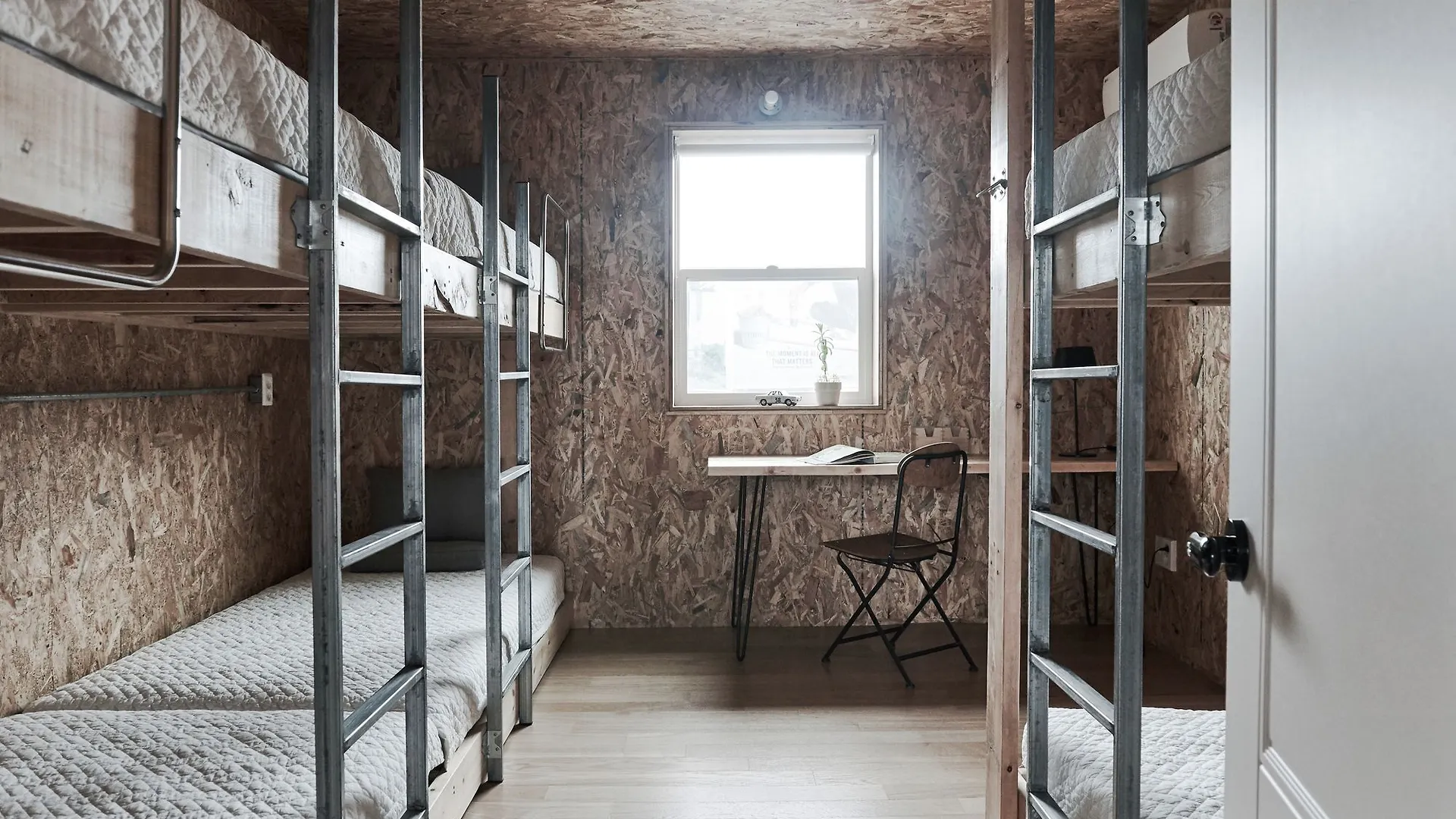 ** Hotel Wiesen Village - Hostel Czedżu Korea Południowa